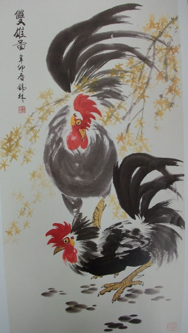 SANY0543.JPG
